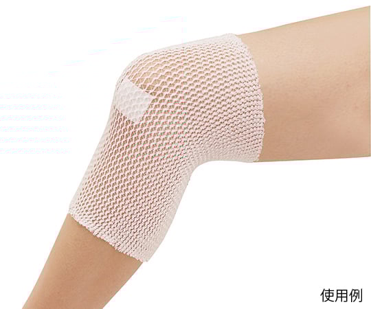 가위로 자르는 그물 붕대 L 4171 1 개