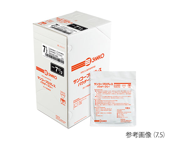 サンコープログレス（パウダーフリー）　7　50双入　040740 1箱(50双入)