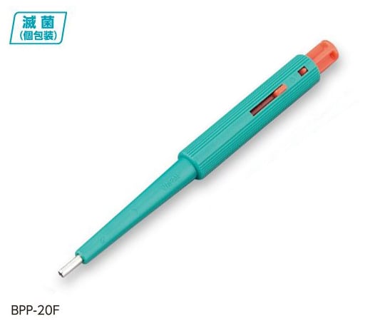 Biopsy Trepan with Plunger φ2.0mm Red Maroon 1 box (20 pieces) BPP-20F 1 box (20 pieces)