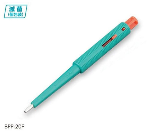 Biopsy Trepan with Plunger φ2.0mm Red Maroon 1 box (20 pieces) BPP-20F 1 box (20 pieces)