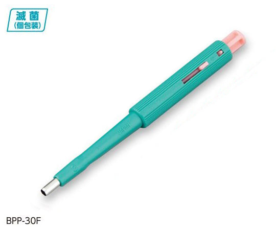 Biopsy trepan with plunger φ3.0mm Pink 1 box (20 pieces) BPP-30F 1 box (20 pieces)