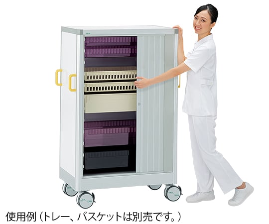 アルティアトレーカート(アルミフレーム) 949×540×1412 シャッターあり　SMC-800SN 1個