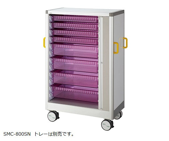 アルティアトレーカート(アルミフレーム) 949×540×1412 シャッターあり　SMC-800SN 1個