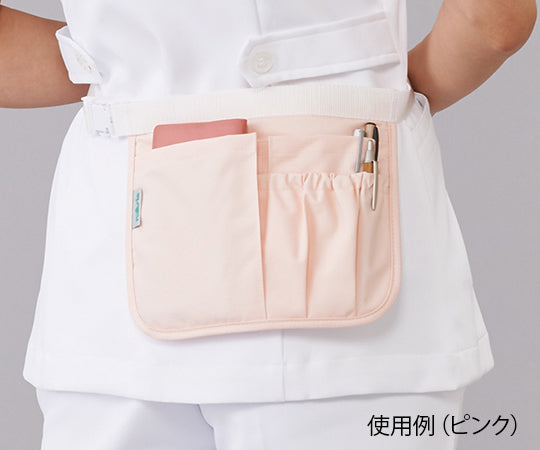 Nurse pouch (navy) NP-NV 1 piece