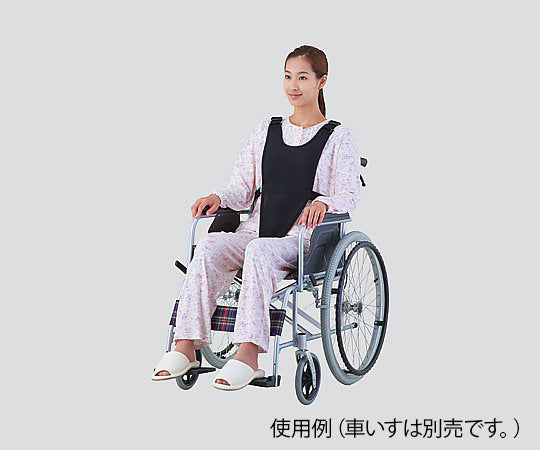 Wheelchair belt (car buckle type) KBS 1 piece