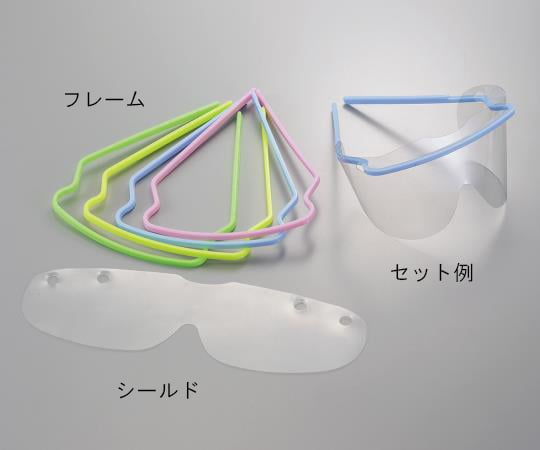 Proshare Disposable Eye Shield NV307 1 set