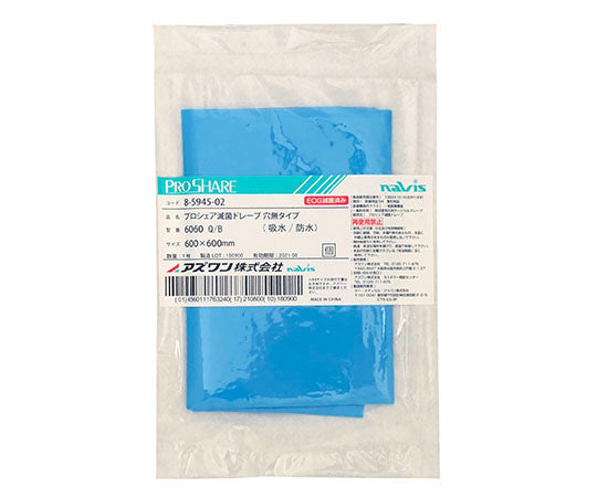 Proshare Sterile Drape (No Hole Type) 600 x 600 mm 1 bag (10 packs) 6060Q/B 1 bag (10 packs)