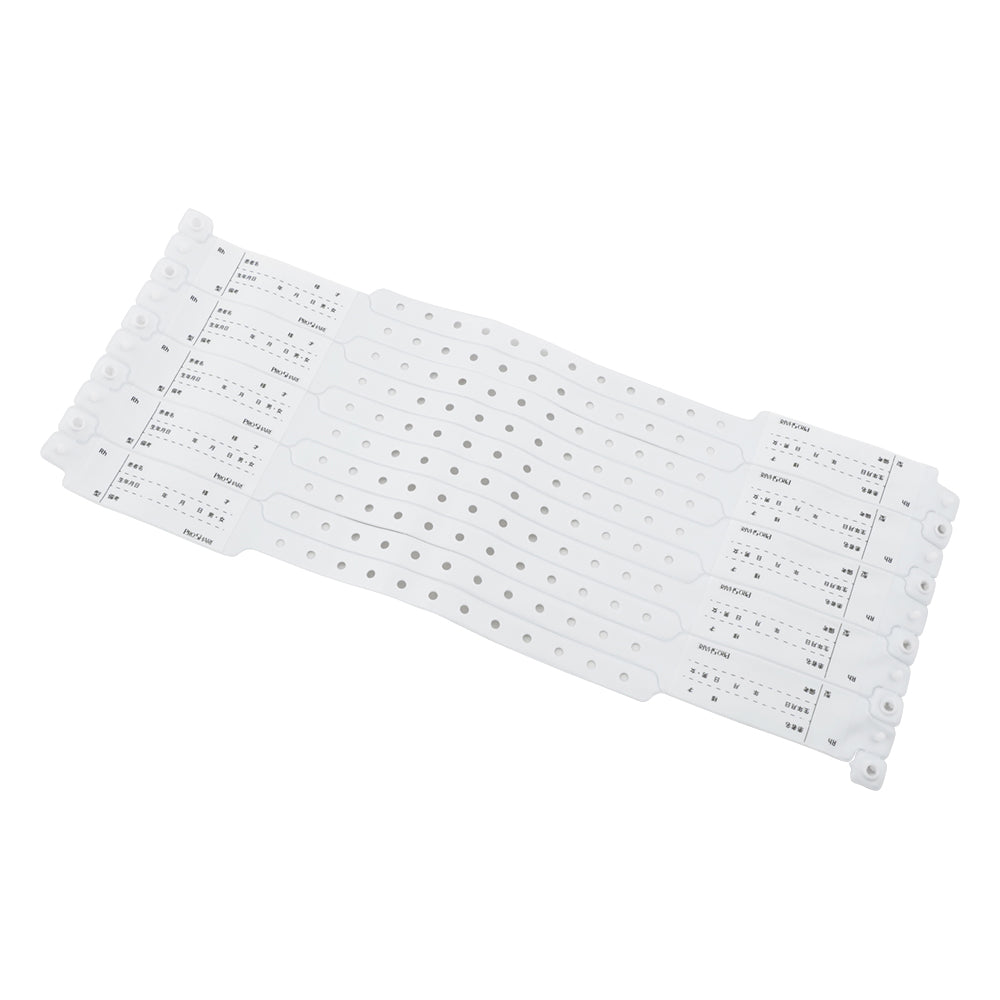 프로쉐어 환자 식별 밴드 화이트 100개입 1상자(100개입)