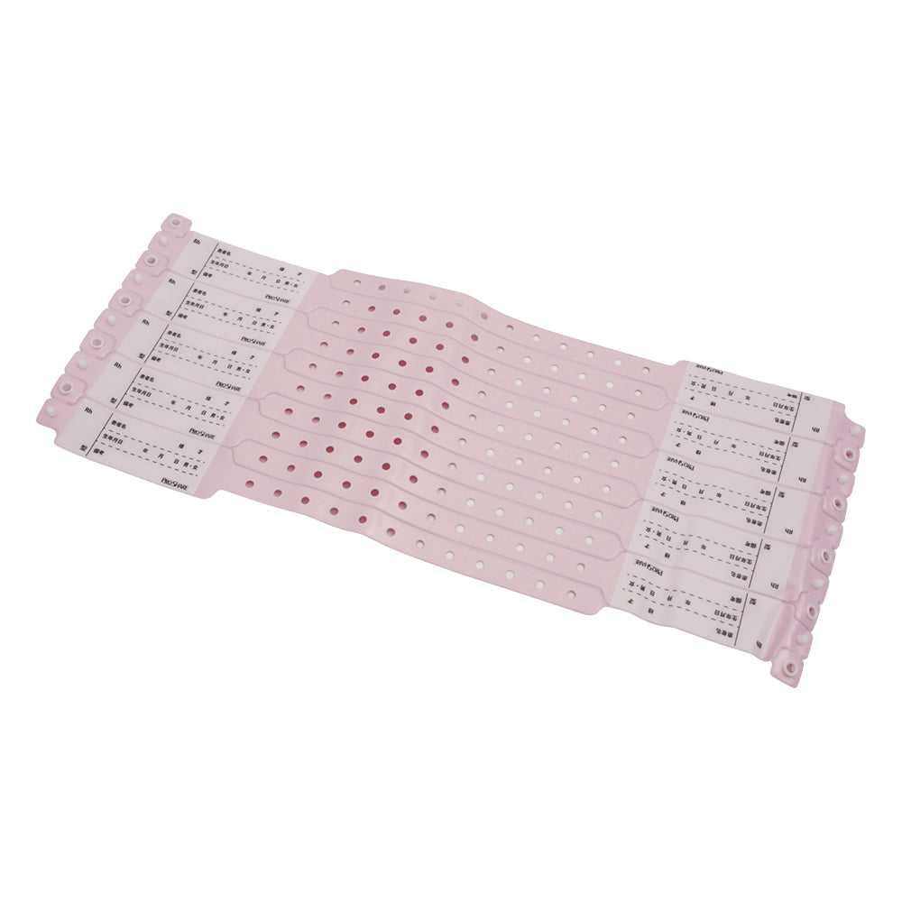 プロシェア患者識別バンド　ピンク　100本入 1箱(100本入)