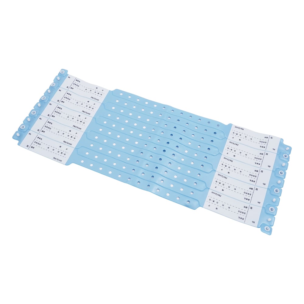 Proshare Patient Identification Bands, Blue, 100 pieces, 1 box (100 pieces)