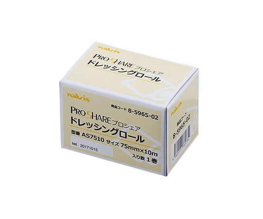 プロシェアドレッシングロール 75mm×10m　AS7510 1巻