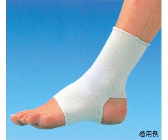サポーター　綿ニット　足首用　M　8200M 1枚
