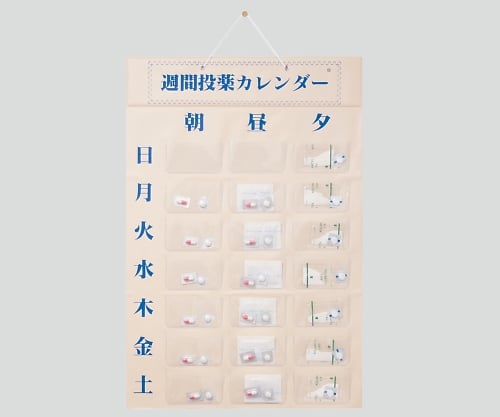 週間投薬カレンダー 1日3回用 1枚