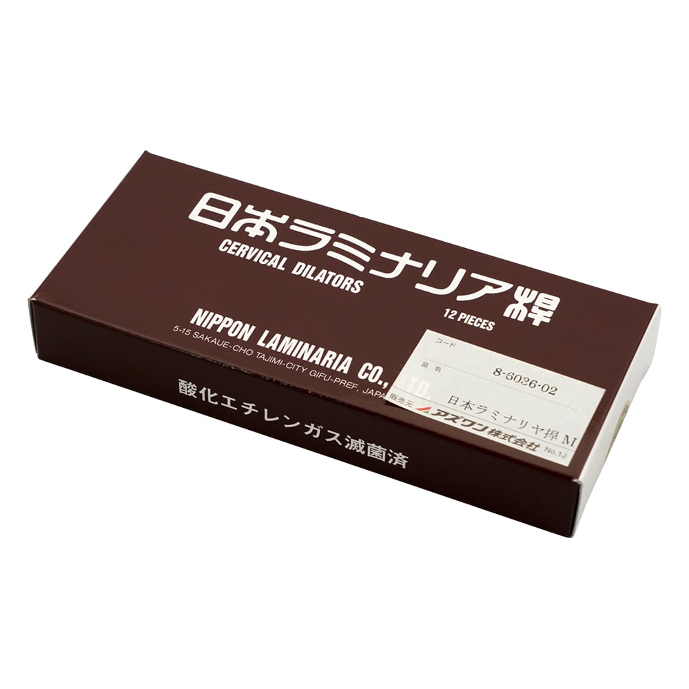 日本ラミナリア桿（子宮頚管拡張器）1箱（12本入）　M　(中) 1箱(12本入)