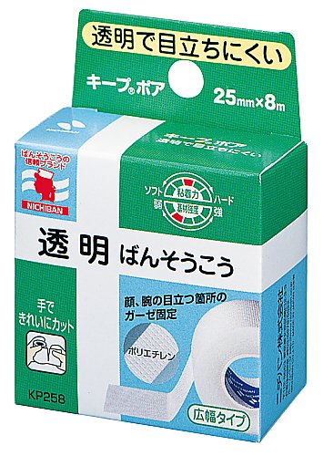 킵 포어 KP258 1개