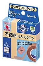 ホワイトテープベージュ　WB129 1個