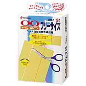 O-Cuban Eco 1 pc (3 sheets) OQE3F 1 pc (3 sheets)