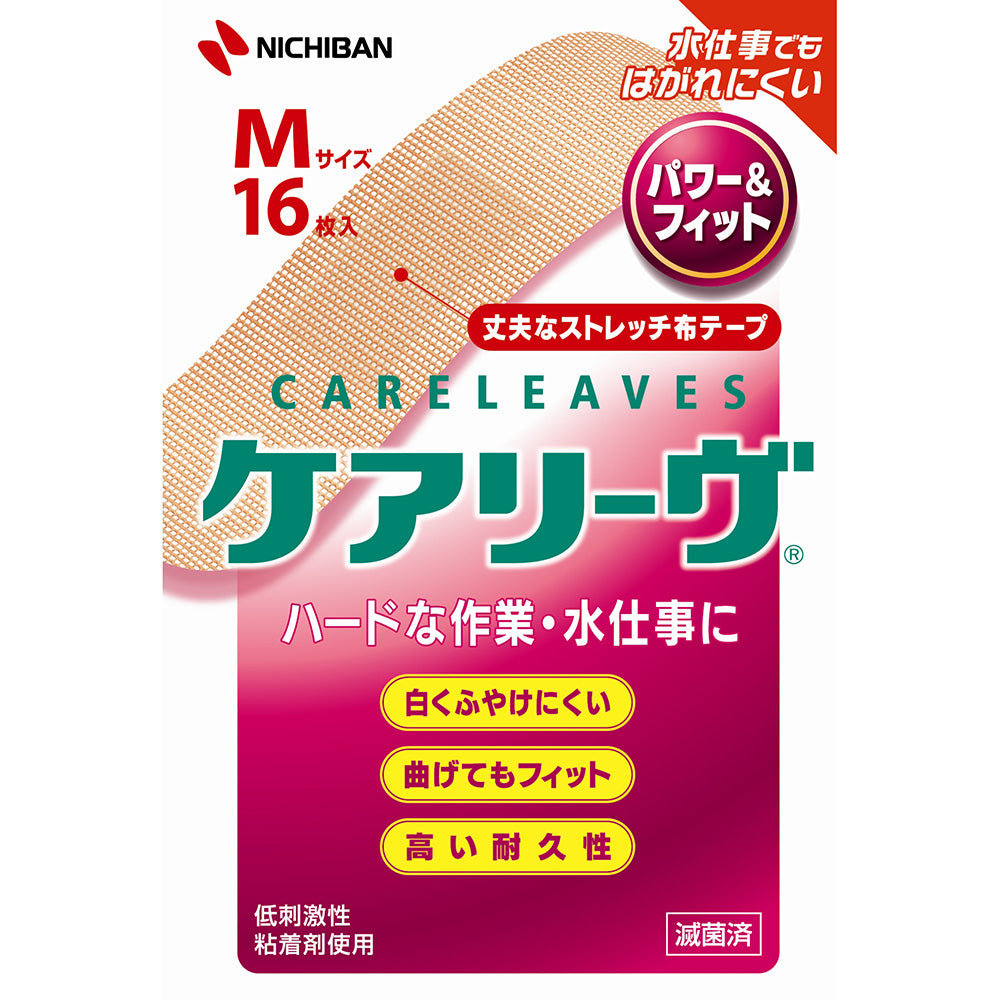 CareLeave™ Power &amp; Fit M 16 pieces CLP16M 1 piece (16 pieces)