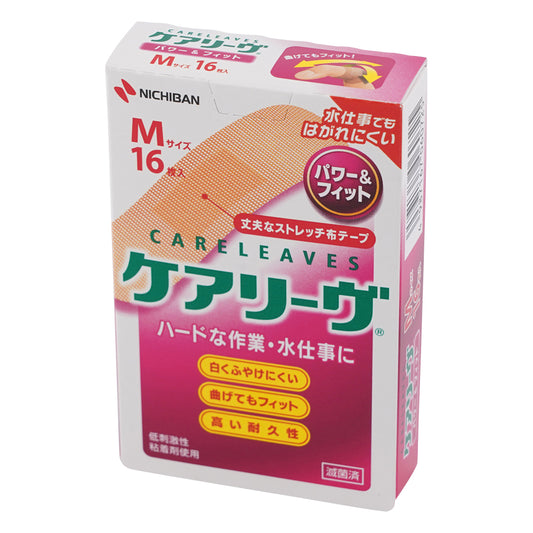 CareLeave™ Power &amp; Fit M 16 pieces CLP16M 1 piece (16 pieces)