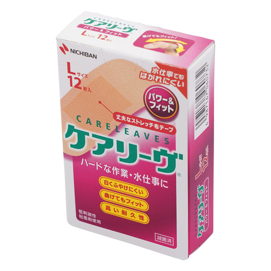 CareLeave™ Power &amp; Fit L 12 pieces CLP12L 1 piece (12 pieces)