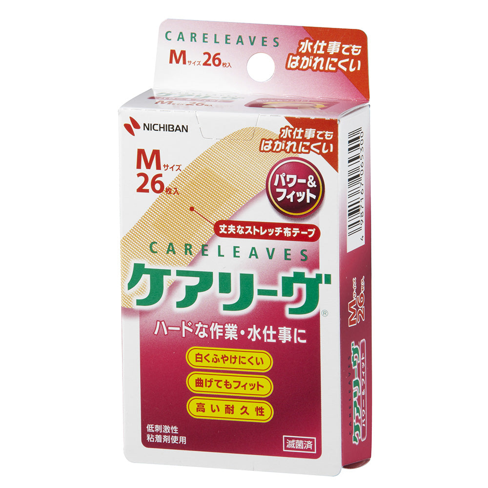 CareLeave™ Power &amp; Fit M 26 pieces CLP26M 1 piece (26 pieces)