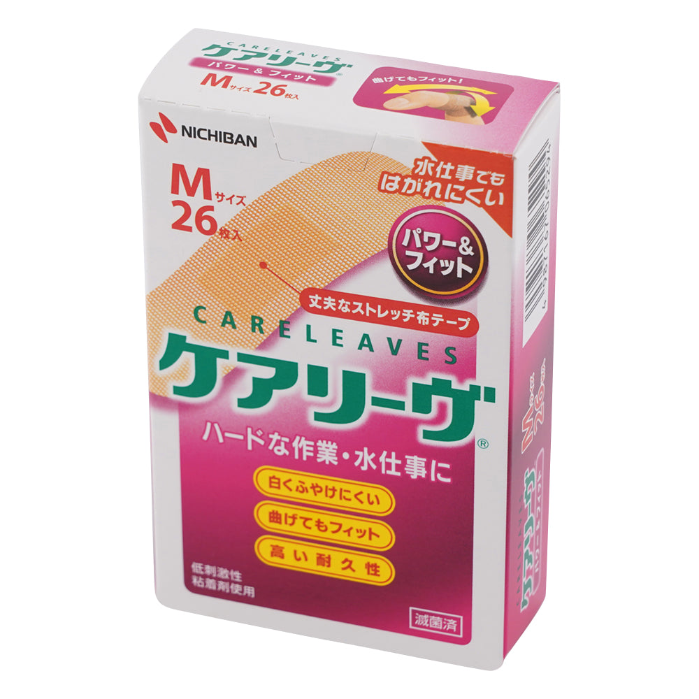 CareLeave™ Power &amp; Fit M 26 pieces CLP26M 1 piece (26 pieces)