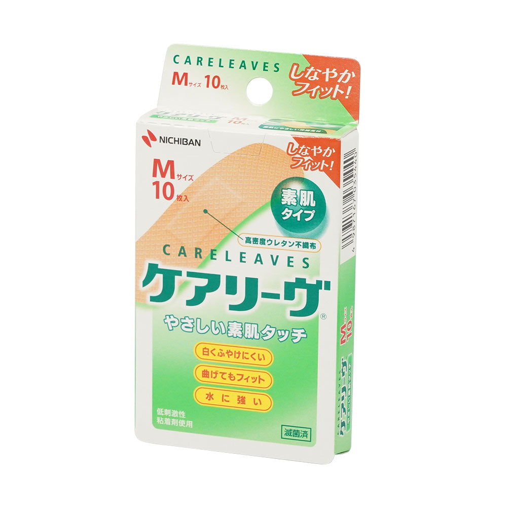 ケアリーヴ™（救急絆創膏） M 10枚入　CL10M 1個(10枚入)