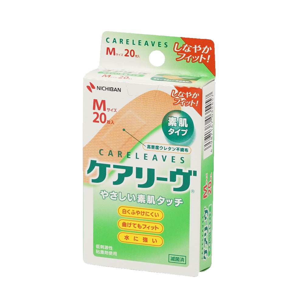 ケアリーヴ™（救急絆創膏） M 20枚入　CL20M 1個(20枚入)