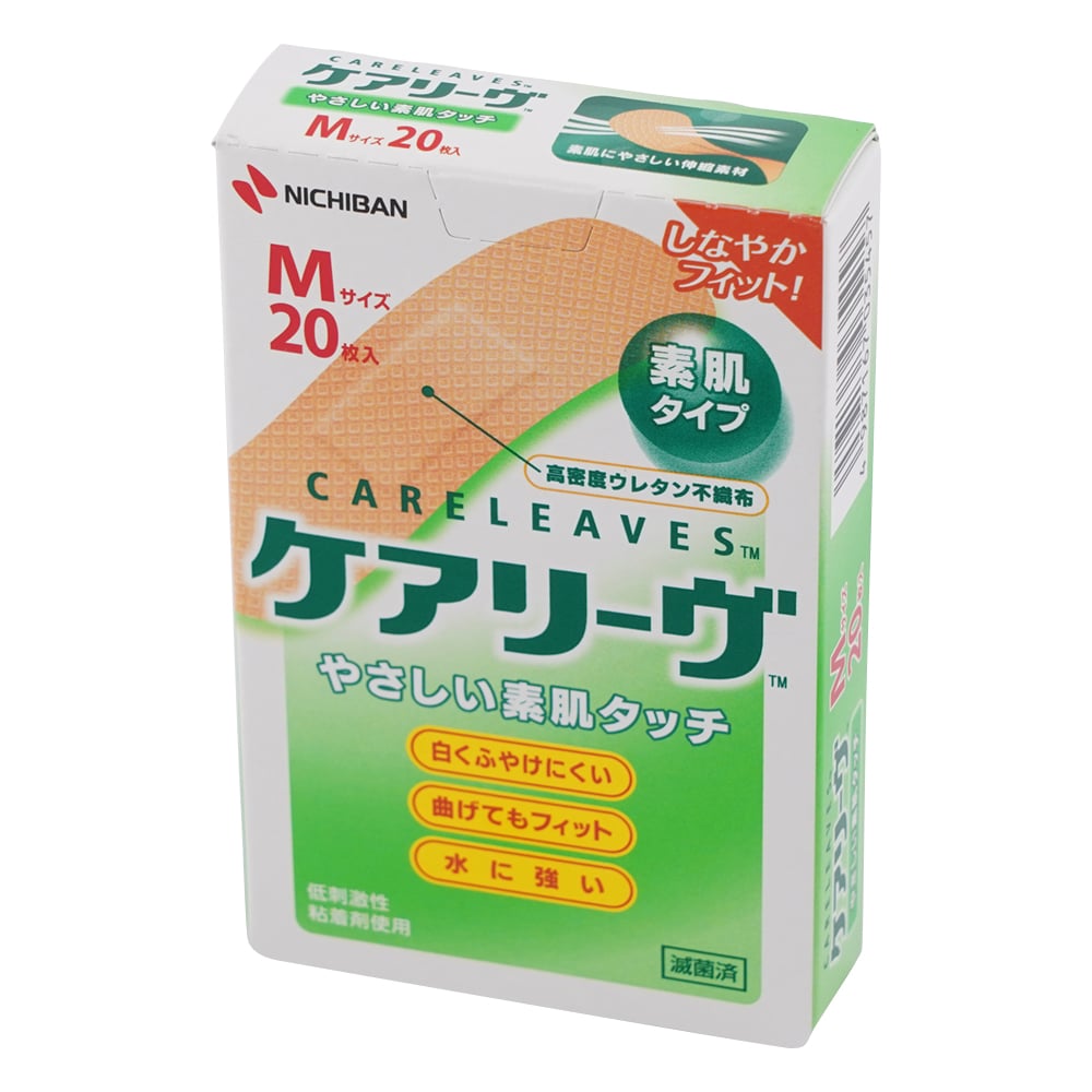 ケアリーヴ™（救急絆創膏） M 20枚入　CL20M 1個(20枚入)