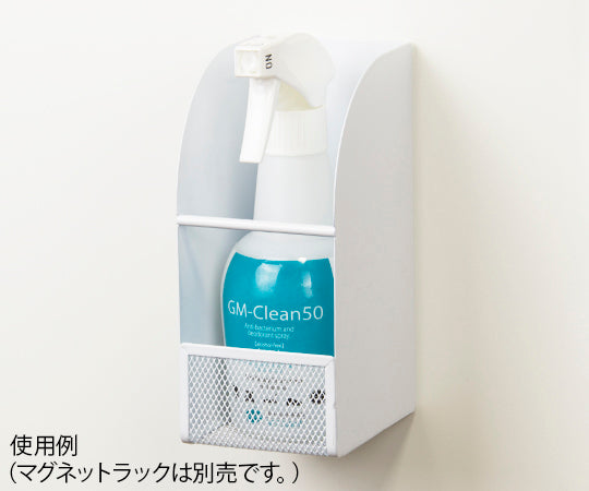 GM-Clean50 (Deodorizer/Disinfectant 300mL x 48 bottles) 1 box (48 bottles)