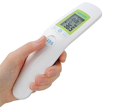Non-contact thermometer (Papitto Thermo) NIR-01 1 piece