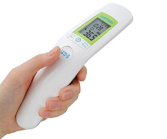 Non-contact thermometer (Papitto Thermo) NIR-01 1 piece