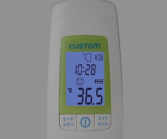 Non-contact thermometer (Papitto Thermo) NIR-01 1 piece