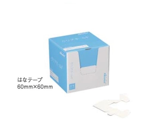 Fixation tape (Clear Hold) for nose 1 box (100 sheets) YB-P6060 1 box (100 sheets)
