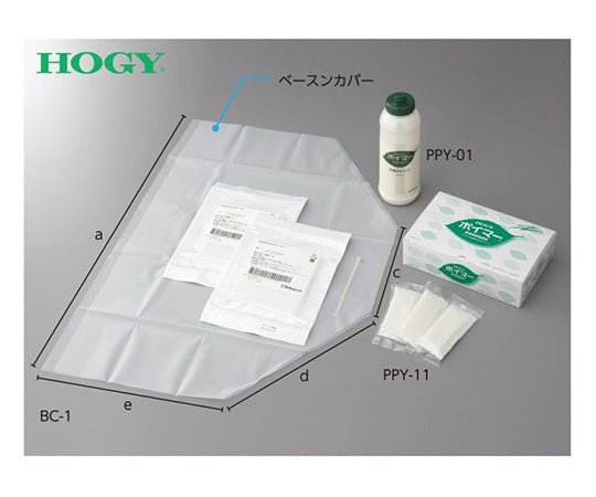 ポイマー(R)(医療廃液凝固剤) ボトルタイプ 1箱(500g/本×12本入)　PPY-01 1箱(12本入)