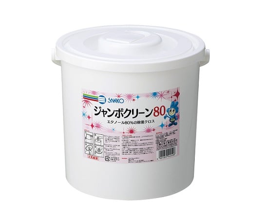 ジャンボクリーン80 1箱（300枚入）　容器付セット 1箱(300枚入)