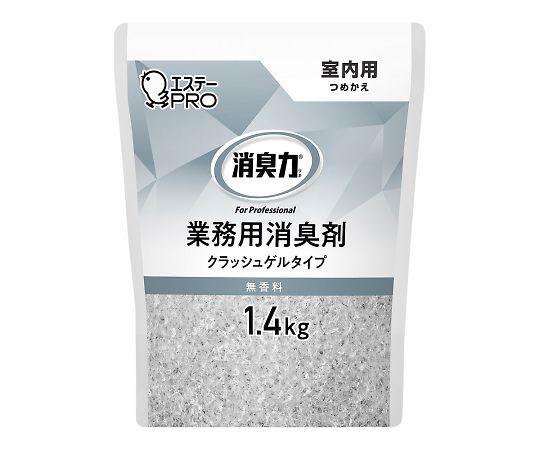 Deodorizer Commercial Crush Gel Type Refill for Indoor Use, Fragrance-Free 130429 1 pc