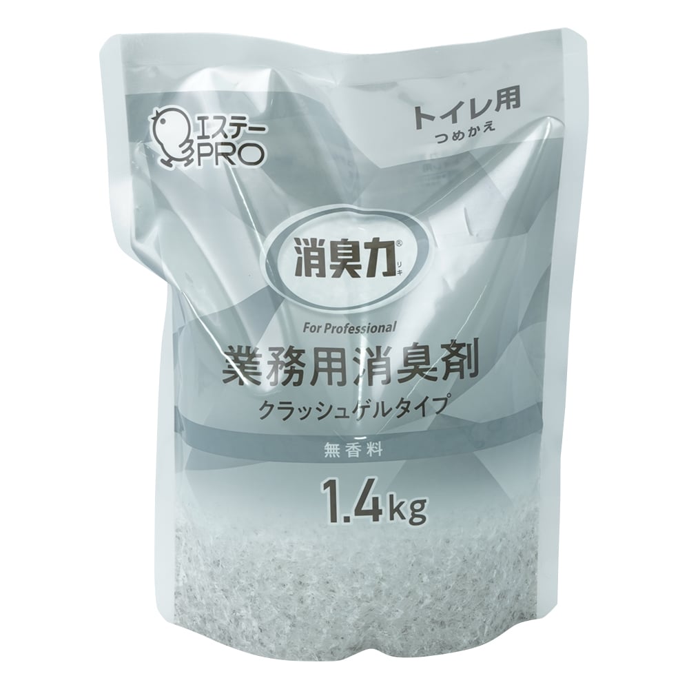 Deodorizer Commercial Crush Gel Type Refill for Toilets, Fragrance-Free 130450 1 pc