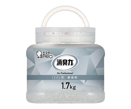 Deodorizer Commercial Crush Gel Type for Toilets, Fragrance-Free 130405 1 pc