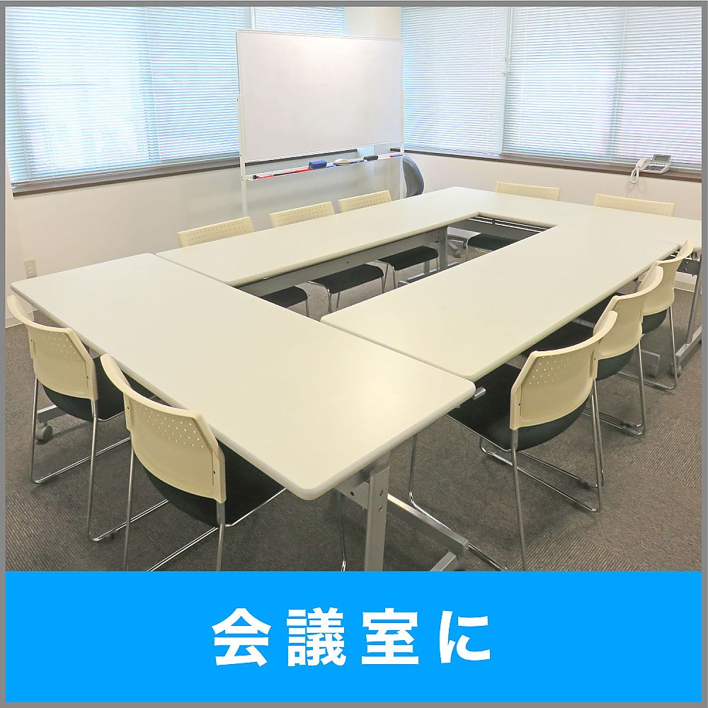 Deodorizer Professional Wide Spray Unscented 130498 1 bottle