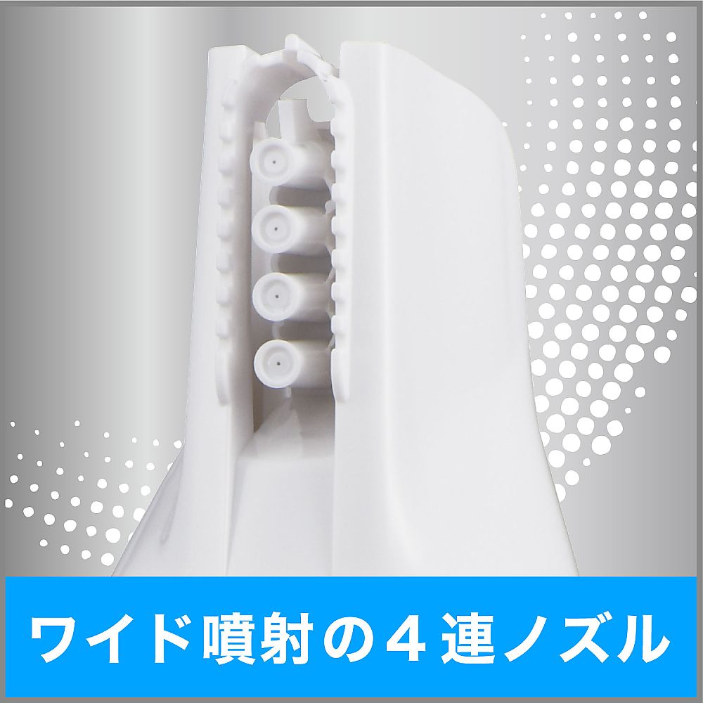 Deodorizer Professional Wide Spray Unscented 130498 1 bottle