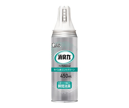 Deodorizer Professional Wide Spray for Tobacco Mint Green 130504 1 bottle