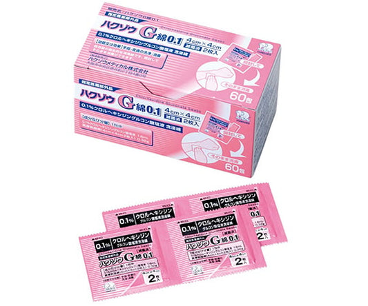 Hakuzo G Cotton 0.1 1 box (2 sheets/pack x 60 packs) 2600029 1 box (2 sheets x 60 packs)