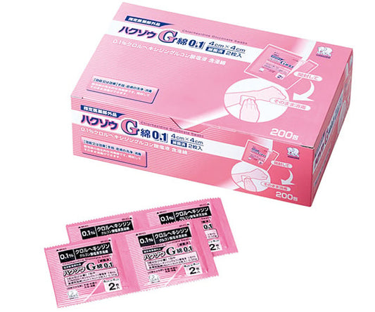 Hakuzo G Cotton 0.1 1 box (2 sheets/pack x 200 packs) 2600036 1 box (2 sheets x 200 packs)
