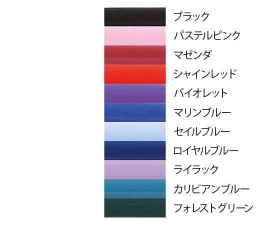 聴診器　フォーカルトーン　バイオレット　basis S 1本