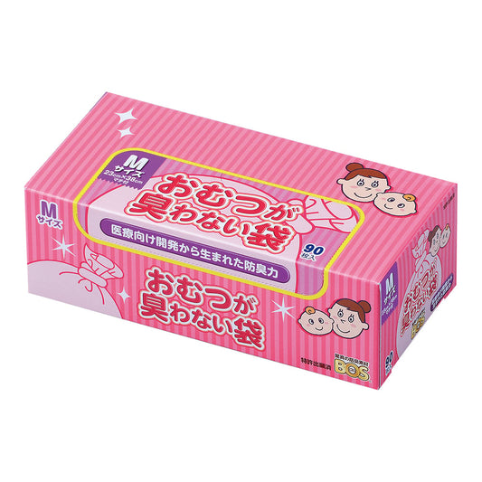 おむつが臭わない袋 BOS 箱型 ピンク Mサイズ 1箱（90枚入） 1箱(90枚入)