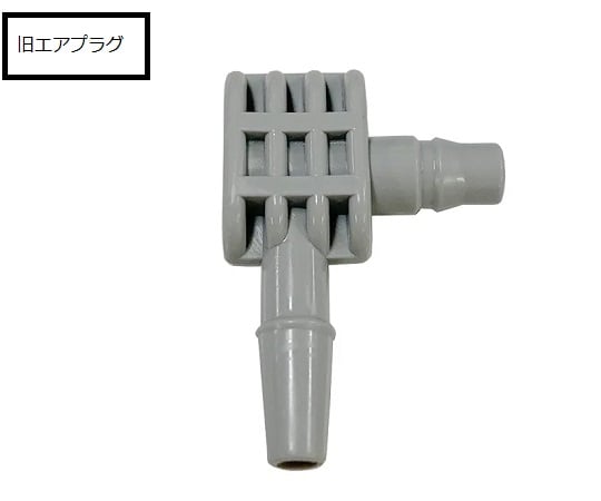 상완식 혈압계 플러그 AXP-1074007091 1개