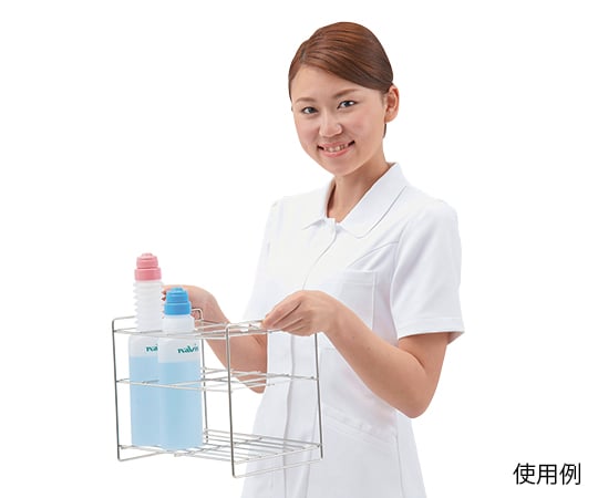 洗浄ボトルたて 収納数8本　SW-F1 1個