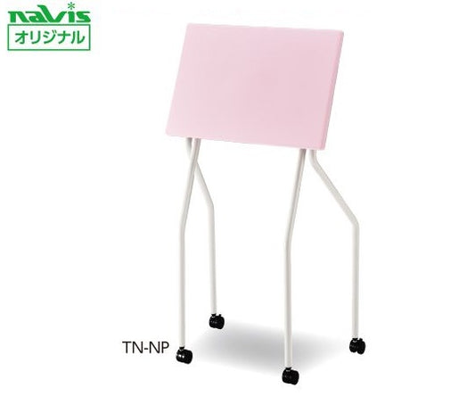 Nesting Cart (High Type) Without Shelf Pink TN-NP 1 pc