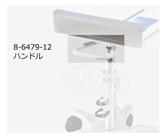 노트북 PC 카트(VHRS)용 핸들 WS-0003-10 1개
